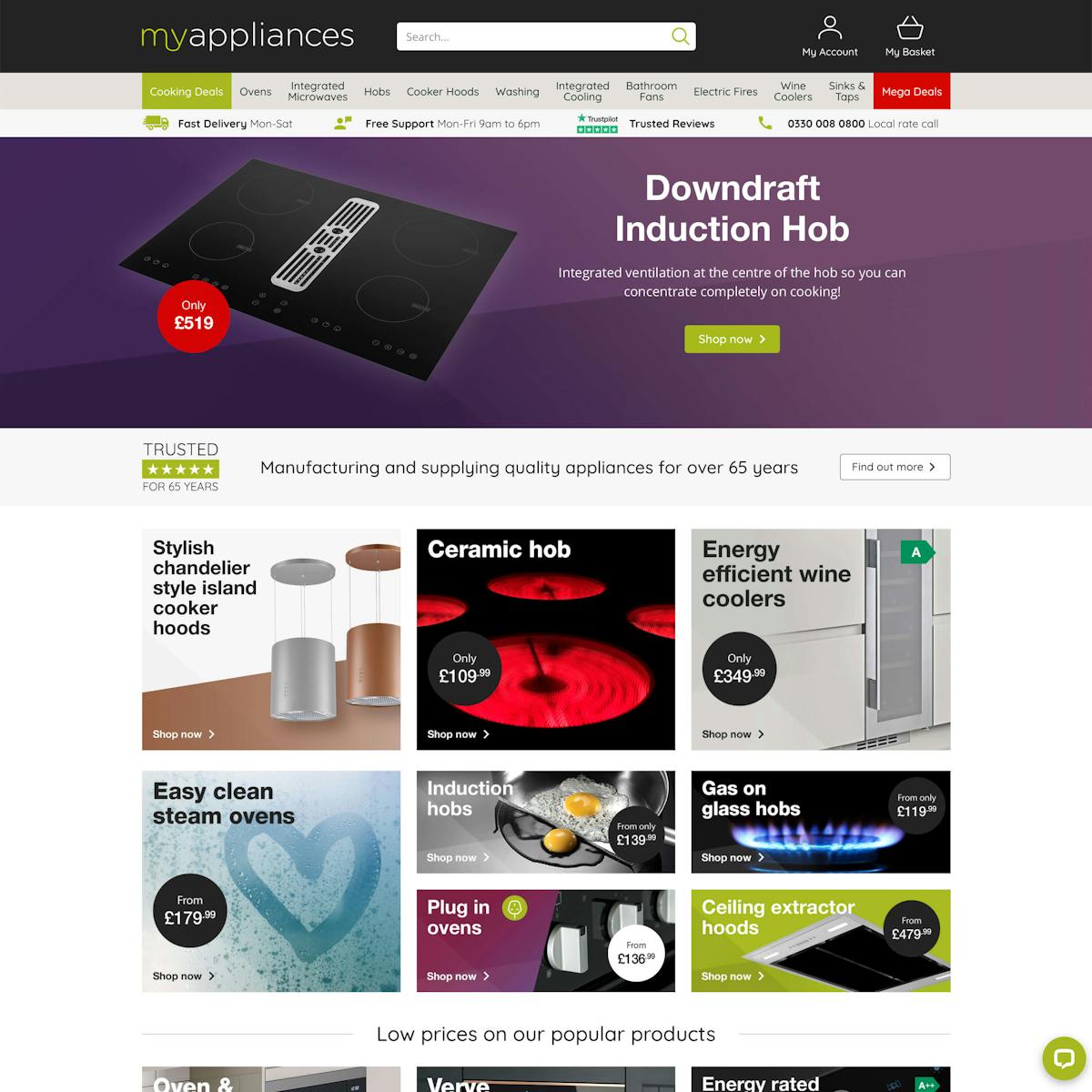 MyAppliances Home Page